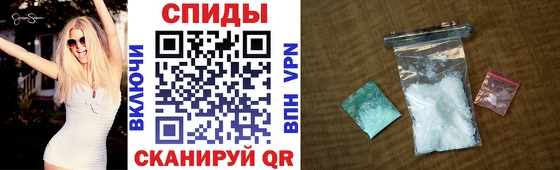 АМФЕТАМИН 98%  Купить  Бердск 