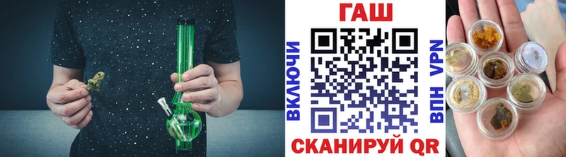 Купить закладки  Бердск  ГАШИШ индика сатива 