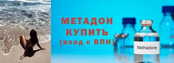 а пвп мука Балабаново