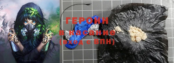 марки lsd Беломорск