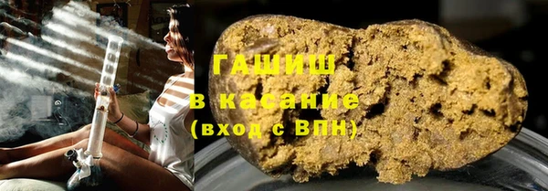 трава Белоозёрский