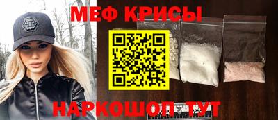 гашишное масло Майкоп