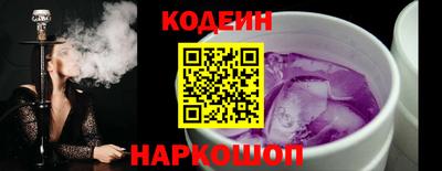 гашишное масло Майкоп