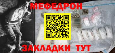 ешки Апрелевка