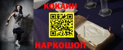 ешки Апрелевка