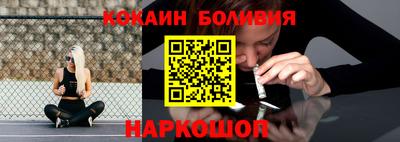 гашишное масло Майкоп