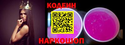 гашишное масло Майкоп