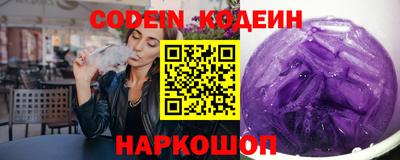 мефедрон Магадан