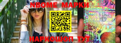 прущая мука Апшеронск