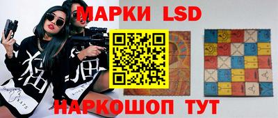 гашишное масло Майкоп