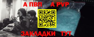 кокаин колумбия Магнитогорск