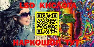 мефедрон Магадан