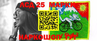 мефедрон Магадан