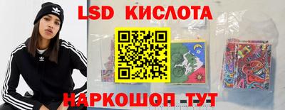 гашишное масло Майкоп