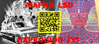 кокаин колумбия Магнитогорск