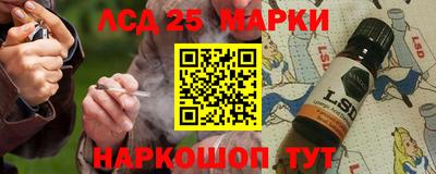 ешки Апрелевка