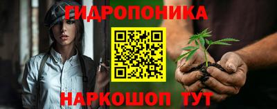 кокаин колумбия Магнитогорск