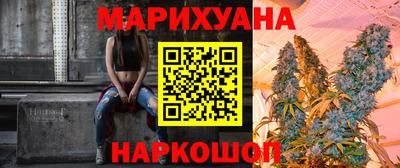 кокаин колумбия Магнитогорск