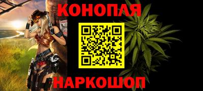 ешки Апрелевка