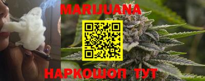 мефедрон Магадан
