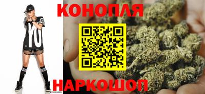 кокаин колумбия Магнитогорск