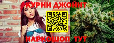 мефедрон Магадан