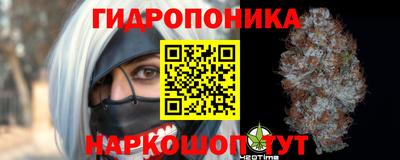 кокаин колумбия Магнитогорск