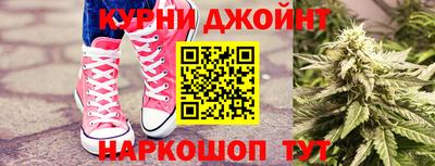 ешки Апрелевка