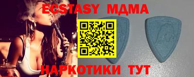 ешки Апрелевка