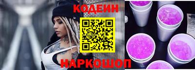 мефедрон Магадан