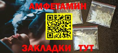кокаин колумбия Магнитогорск