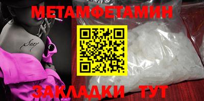 ешки Апрелевка