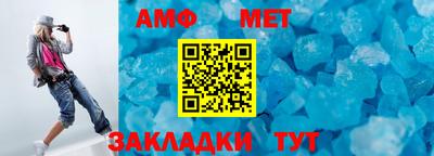 гашишное масло Майкоп
