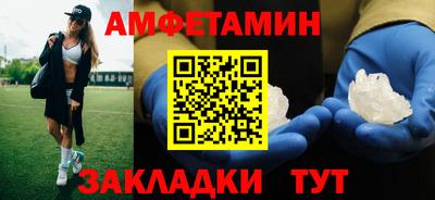 кокаин колумбия Магнитогорск
