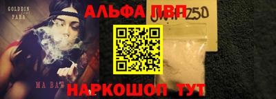 гашишное масло Майкоп