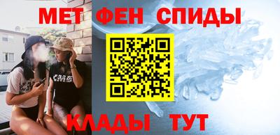 метадон Аргун