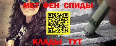 гашишное масло Майкоп