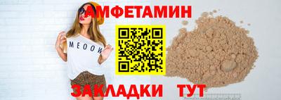гашишное масло Майкоп
