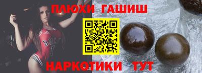 кокаин колумбия Магнитогорск