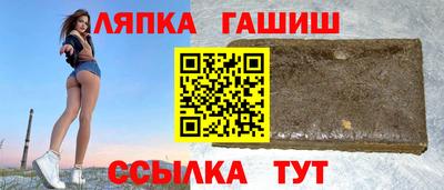 кокаин колумбия Магнитогорск