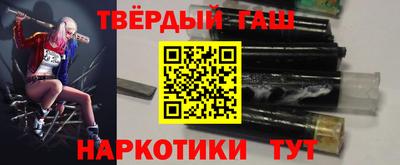 мефедрон Магадан