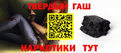 мефедрон Магадан