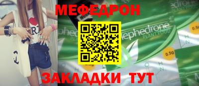 гашишное масло Майкоп