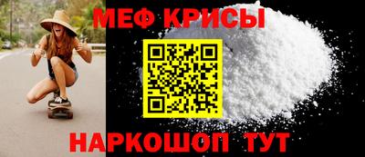 кокаин колумбия Магнитогорск