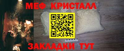 кокаин колумбия Магнитогорск
