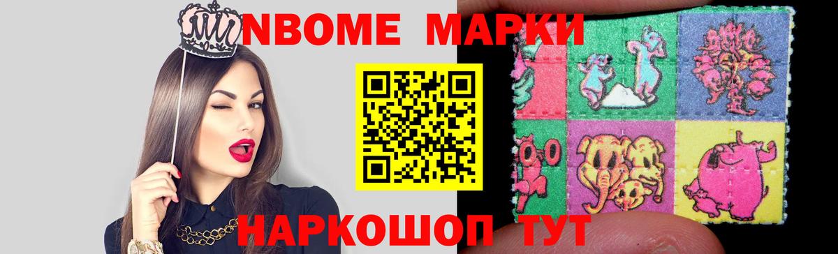 Лсд 25 экстази ecstasy  ЛСД экстази  ЛСД экстази кислота  Бердск 