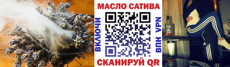 Купить где  Бердск  ТГК вейп с тгк 